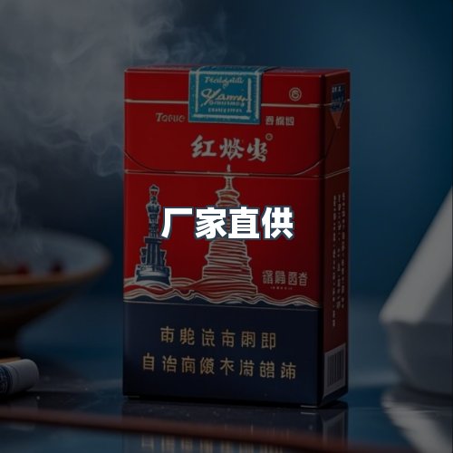 服务优势